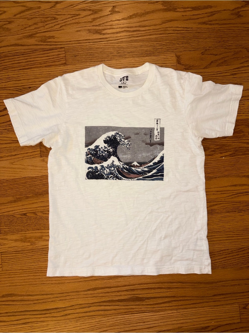 Uniqlo “Great Wave” Graphic T-Shirt